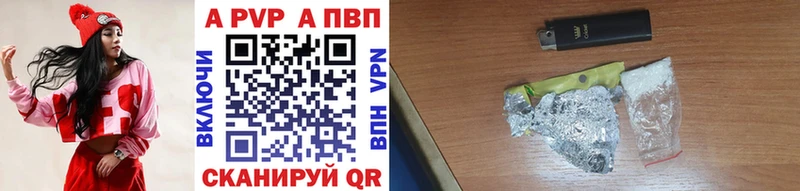 Купить Лабытнанги МДМА Меф ГАШИШ Канабис