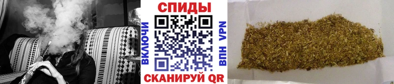 Бутират буратино  Лабытнанги 