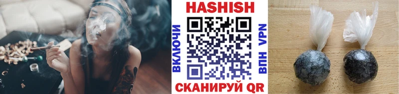 сколько стоит  гидра ссылки  ГАШ VHQ  Лабытнанги 