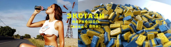 наркотики Алексеевка