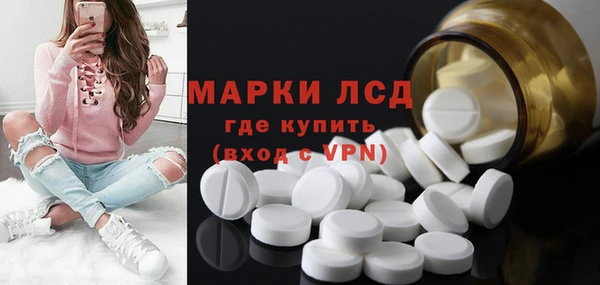 наркотики Алексеевка
