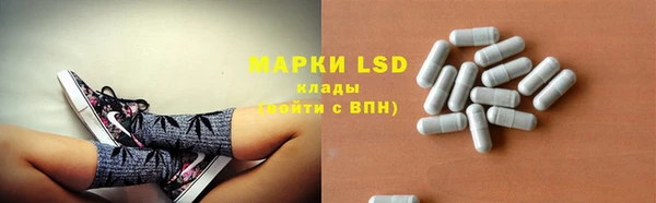 наркотики Алексеевка