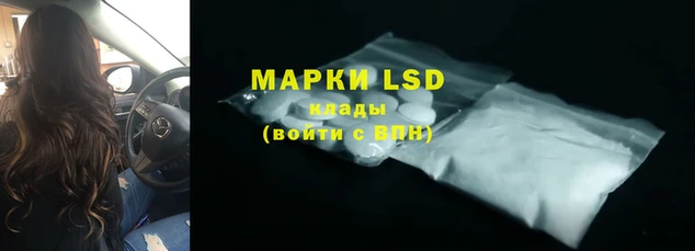 наркотики Алексеевка