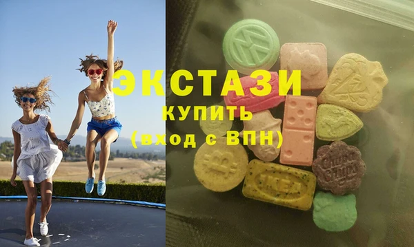 наркотики Алексеевка
