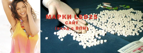 наркотики Алексеевка