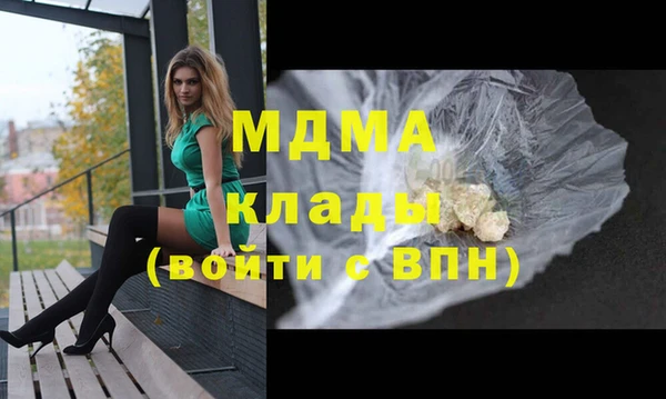 наркотики Алексеевка