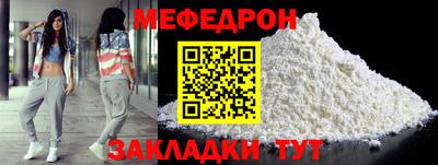 каннабис Кандалакша
