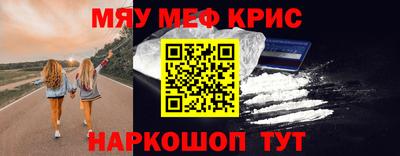 каннабис Кандалакша