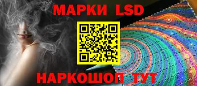 ALPHA-PVP Камышлов