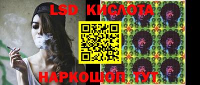 ALPHA-PVP Камышлов
