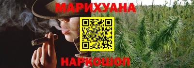 ALPHA-PVP Камышлов