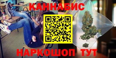ALPHA-PVP Камышлов