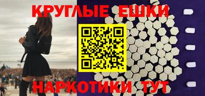 spice Канаш