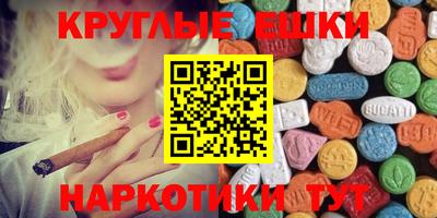 каннабис Кандалакша