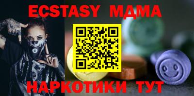 spice Канаш