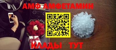 spice Канаш