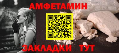каннабис Кандалакша