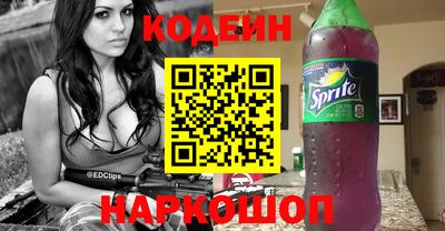 каннабис Кандалакша