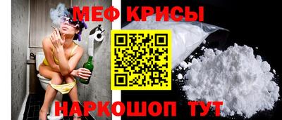 ALPHA-PVP Камышлов