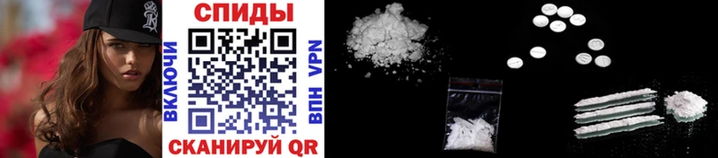 darknet состав  Лабытнанги  Метамфетамин мет  наркошоп 
