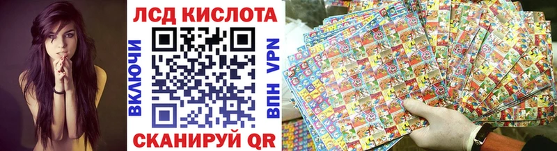 OMG сайт  Лабытнанги  Марки 25I-NBOMe 1500мкг 