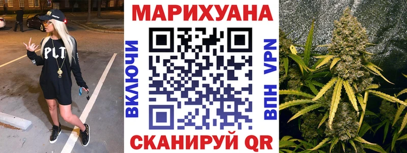 купить  сайты  Лабытнанги  Канабис ГИДРОПОН 
